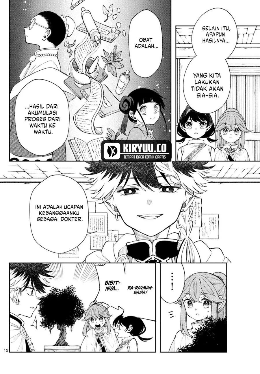 Albus Changes the World Chapter 64 Gambar 13