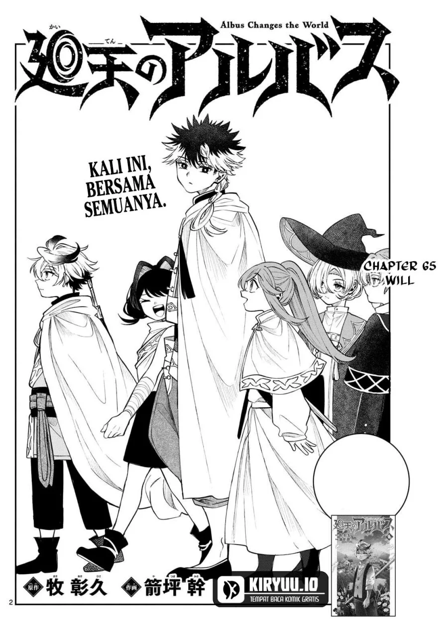 Albus Changes the World Chapter 65 Gambar 3