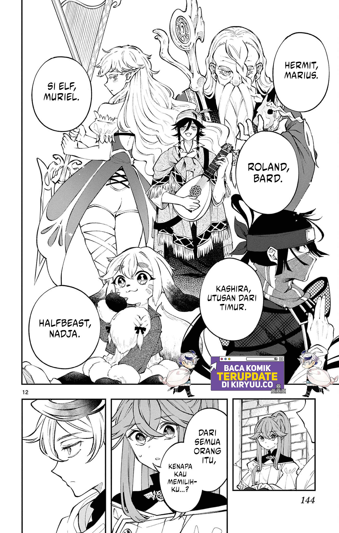 Albus Changes the World Chapter 6 Gambar 12