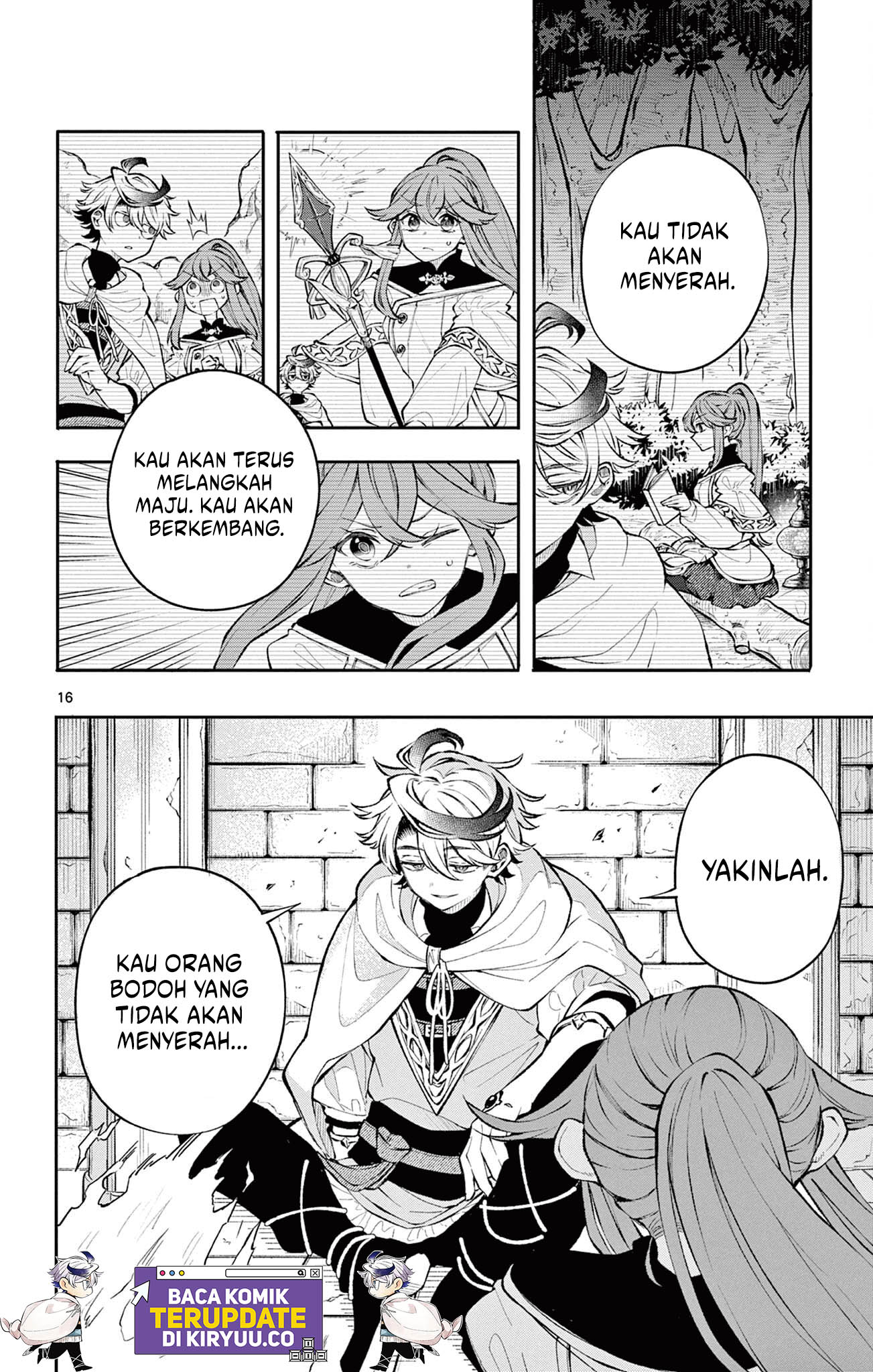 Albus Changes the World Chapter 6 Gambar 16