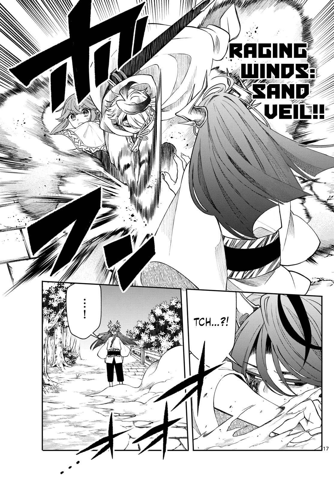 Albus Changes the World Chapter 60 Gambar 17