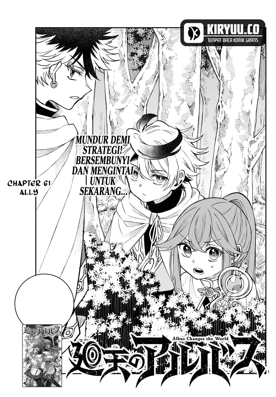 Manga Albus Changes the World Chapter 61 gambar nomor 2