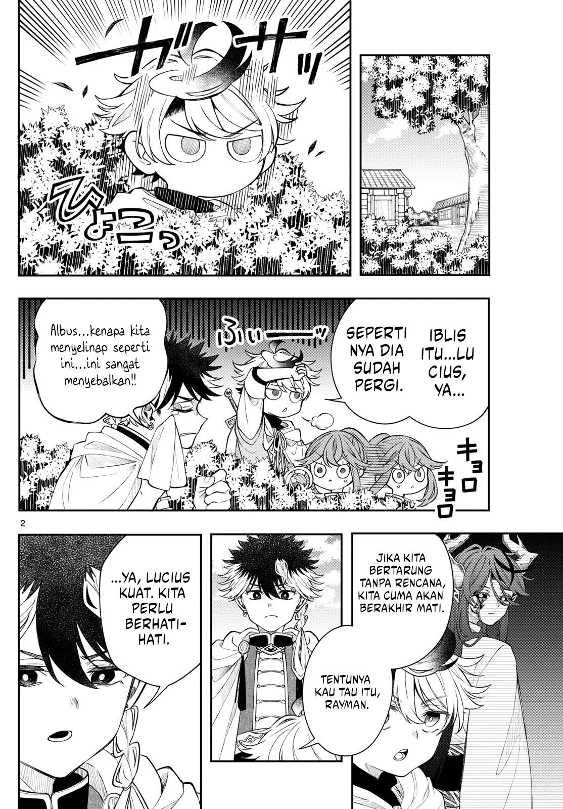 Albus Changes the World Chapter 61 Gambar 3