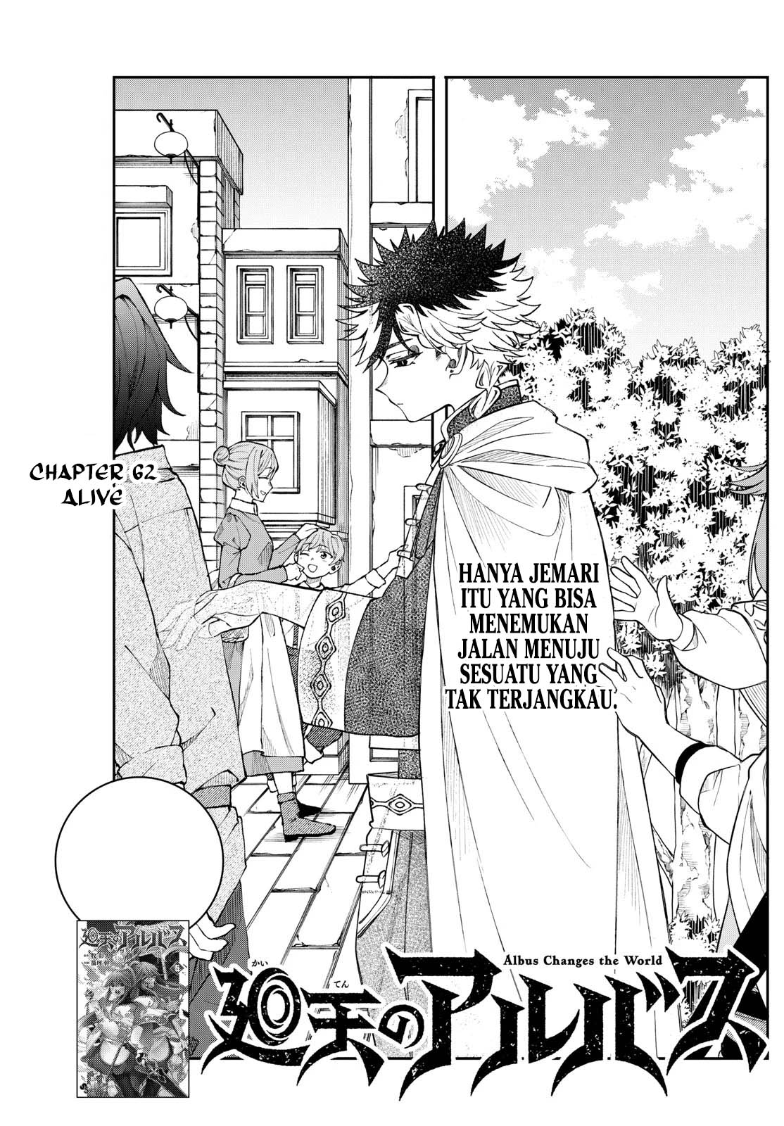 Komik Albus Changes the World Chapter 62 gambar nomor 1