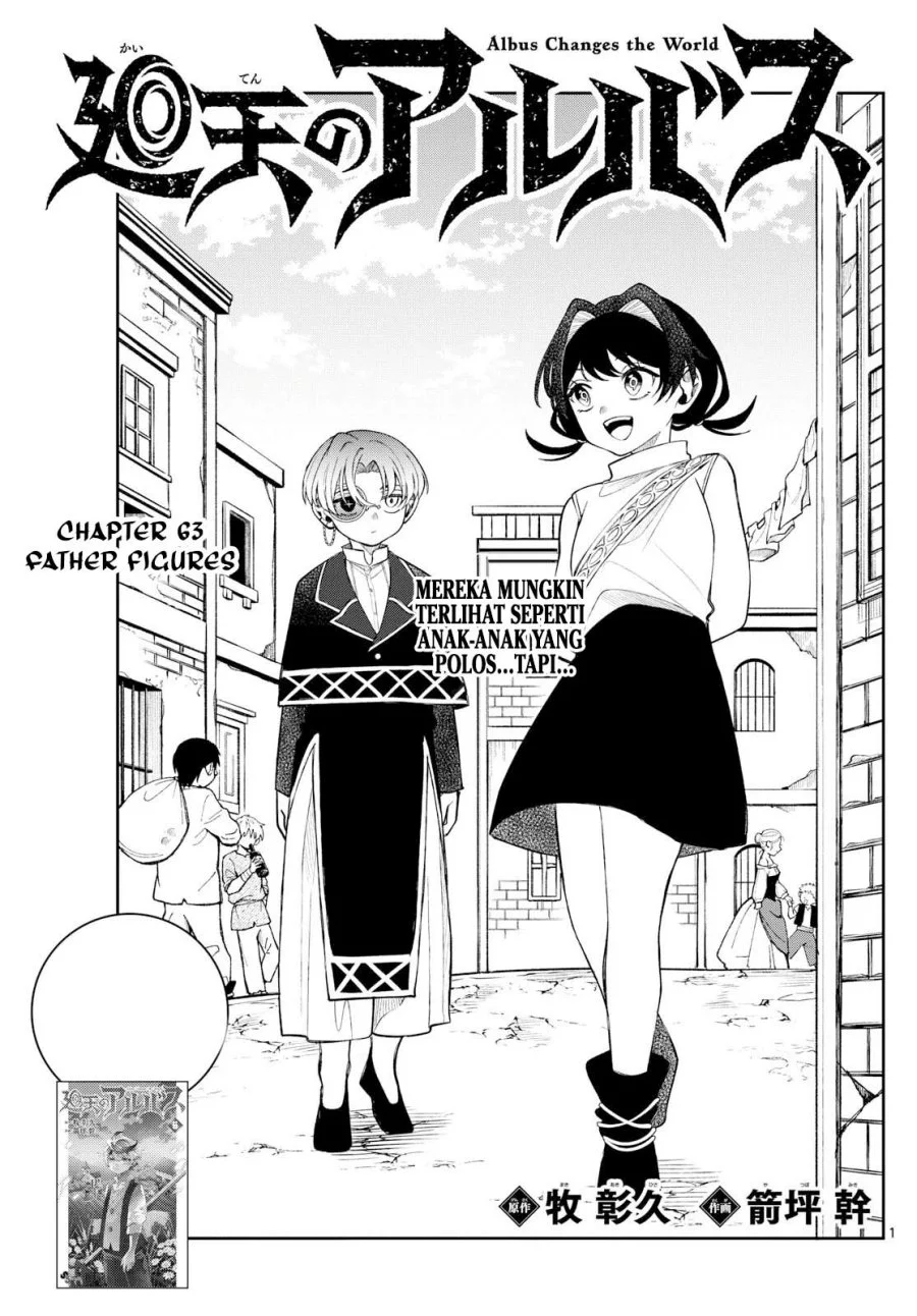 Manga Albus Changes the World Chapter 63 gambar nomor 2