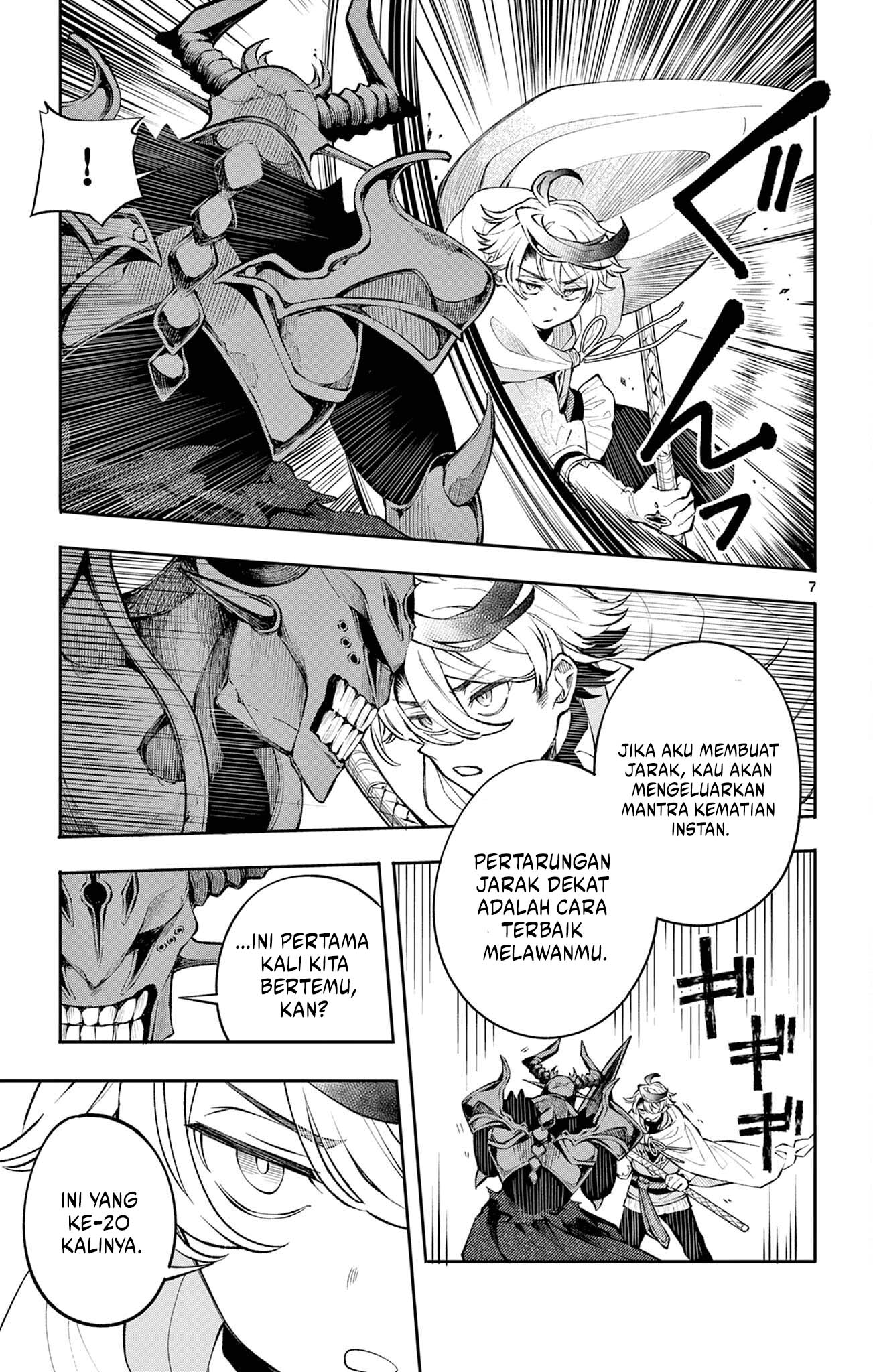 Albus Changes the World Chapter 7 Gambar 7