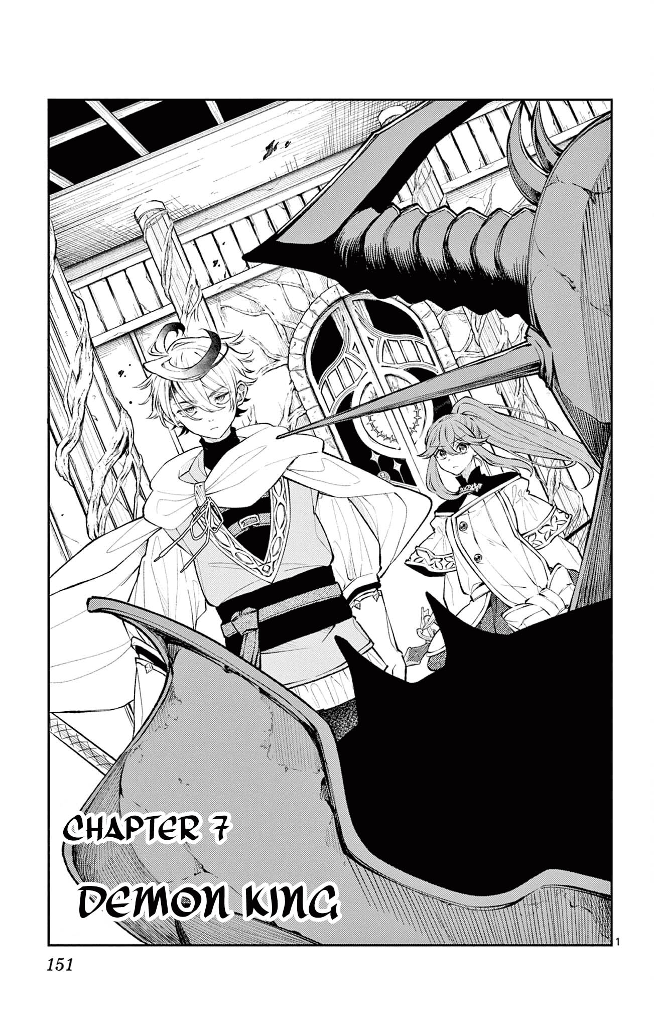 Komik Albus Changes the World Chapter 7 gambar nomor 1