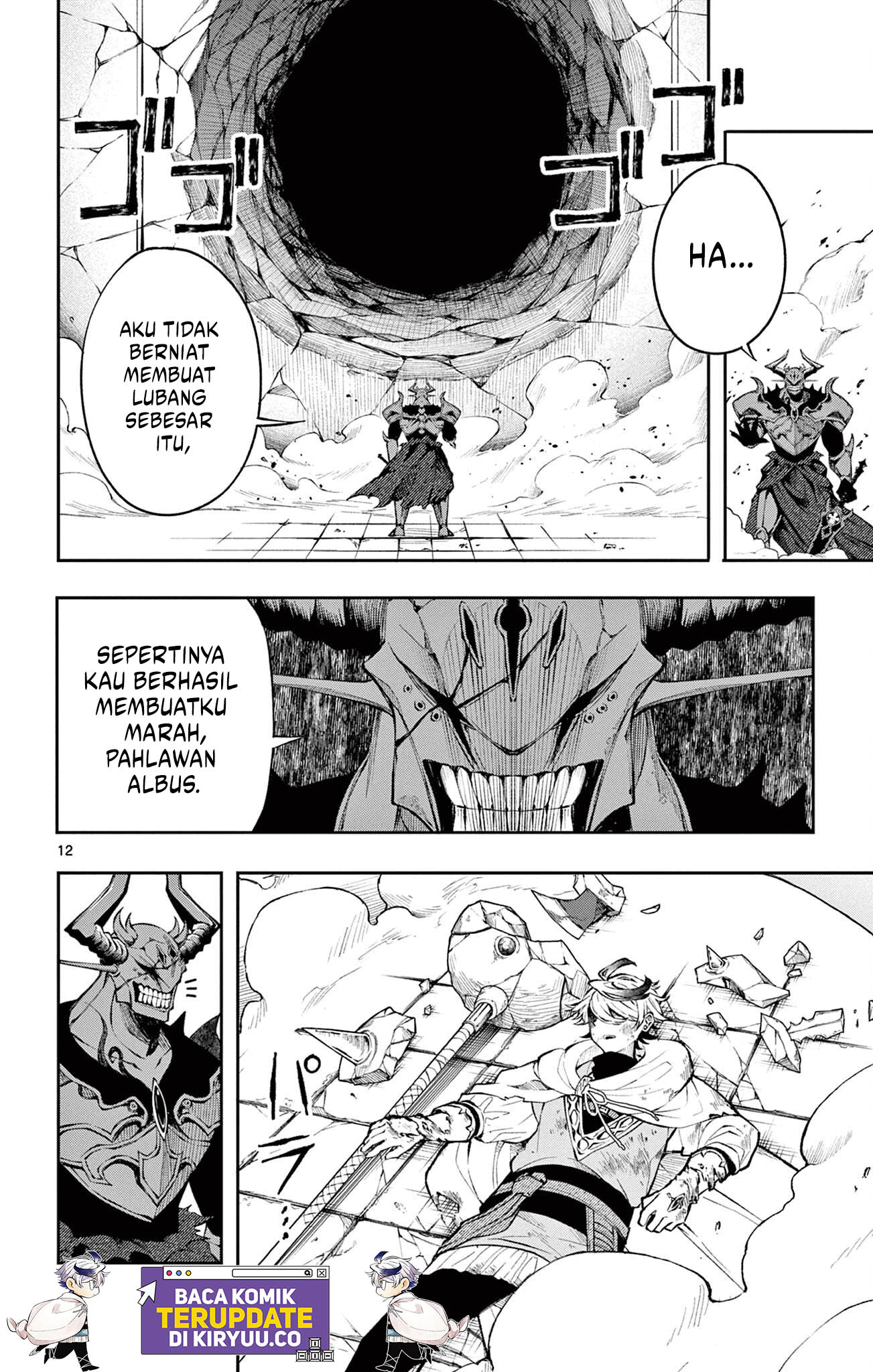 Albus Changes the World Chapter 7 Gambar 12