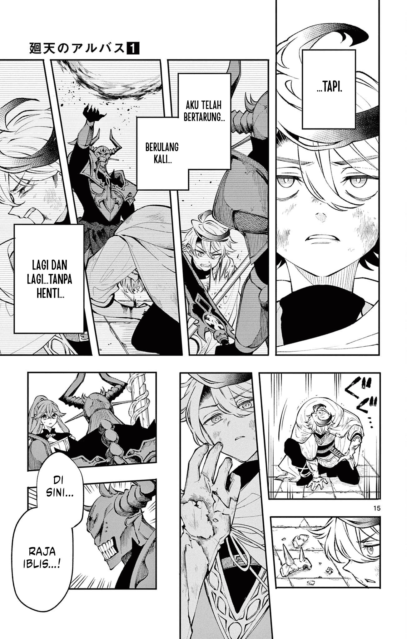 Albus Changes the World Chapter 7 Gambar 15