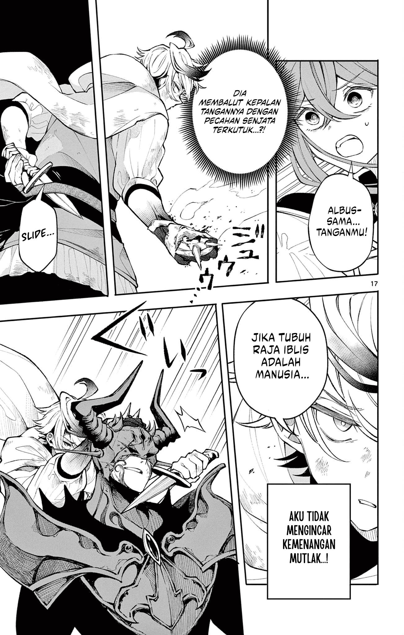 Albus Changes the World Chapter 7 Gambar 17