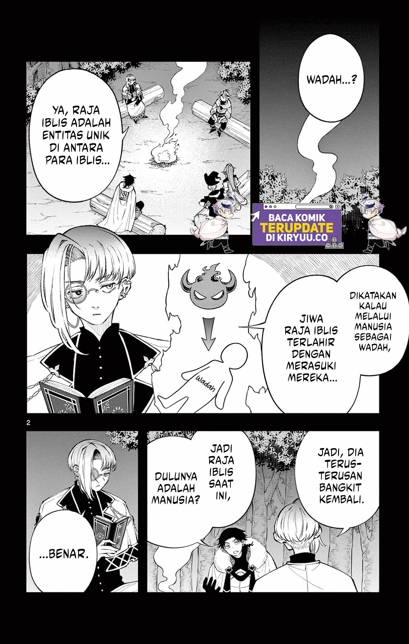 Manga Albus Changes the World Chapter 7 gambar nomor 2