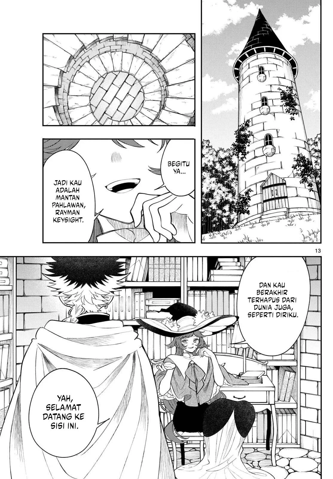 Albus Changes the World Chapter 71 Gambar 14