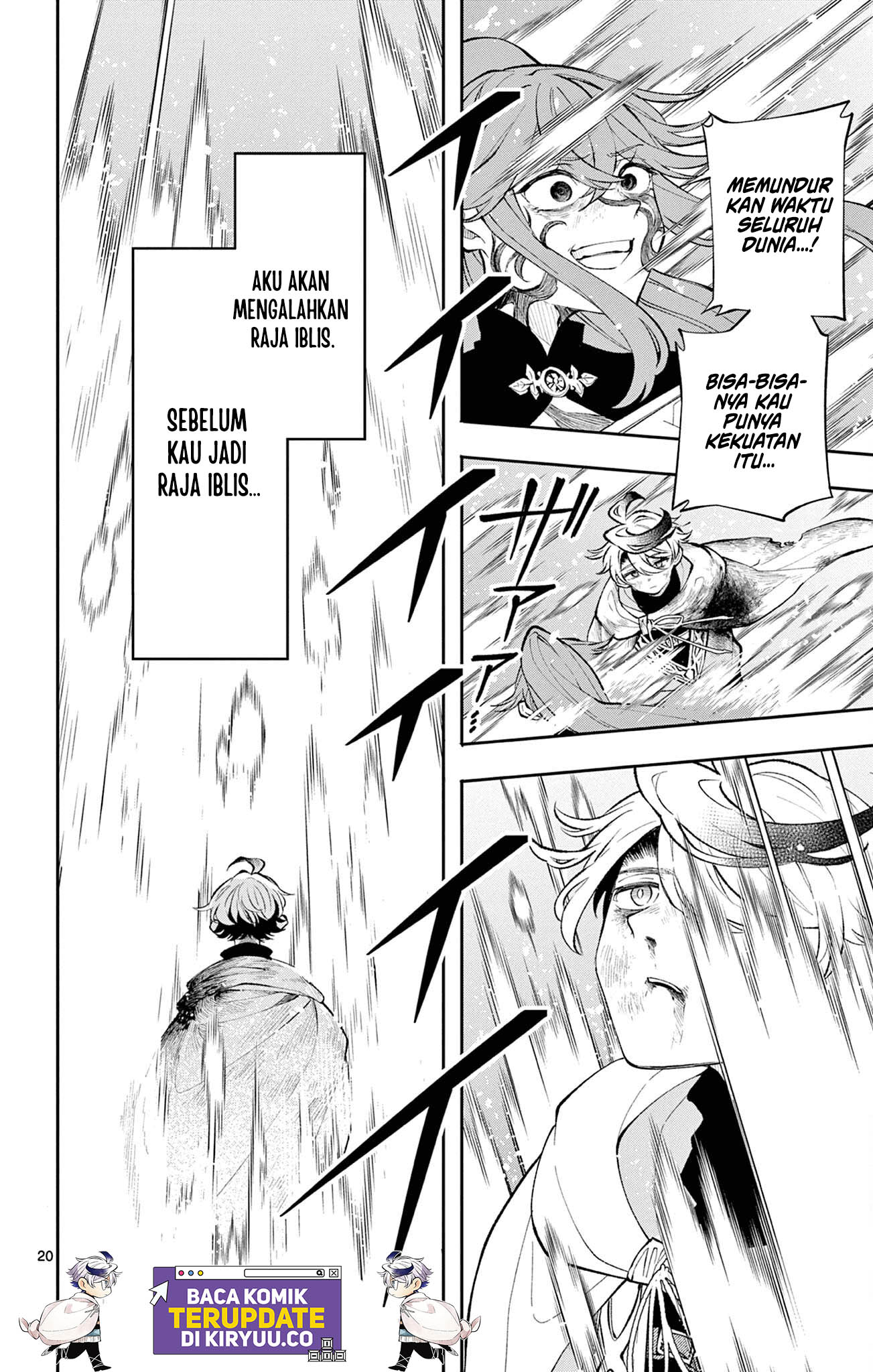 Albus Changes the World Chapter 8 Gambar 19