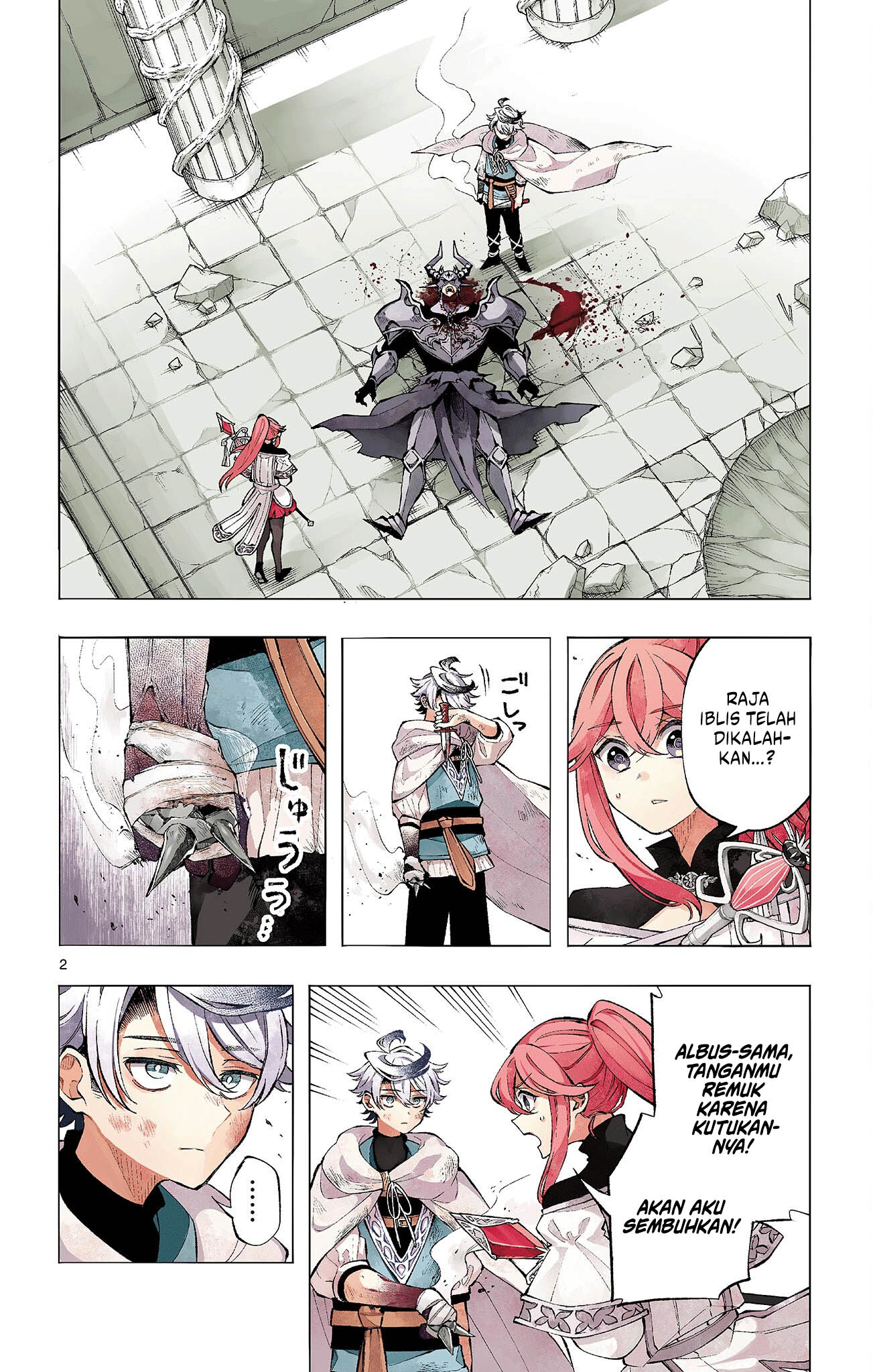 Manga Albus Changes the World Chapter 8 gambar nomor 2