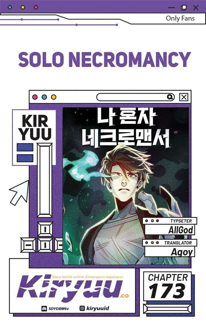 Komik Alone Necromancer Chapter 173 gambar nomor 1