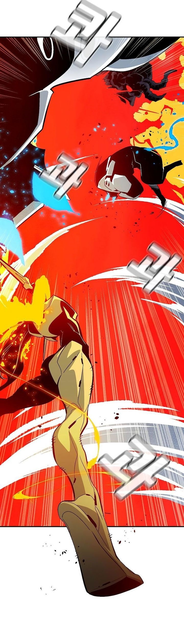 Alone Necromancer Chapter 173 Gambar 19