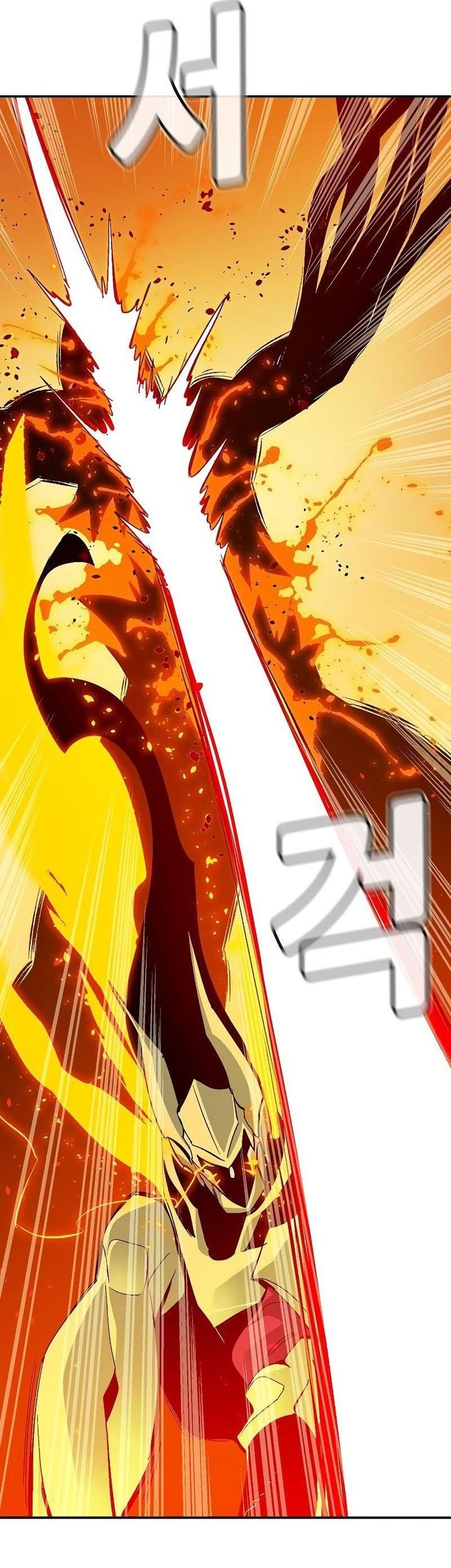 Alone Necromancer Chapter 173 Gambar 36