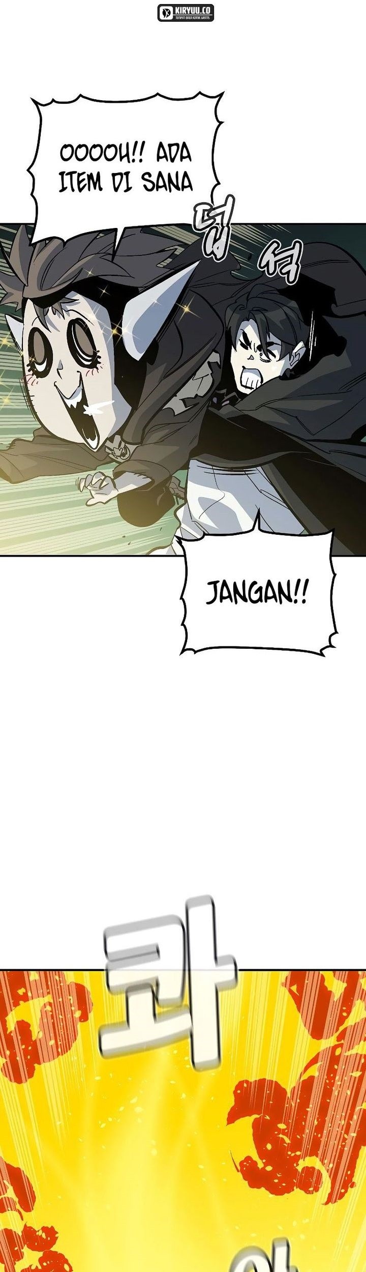 Alone Necromancer Chapter 173 Gambar 60