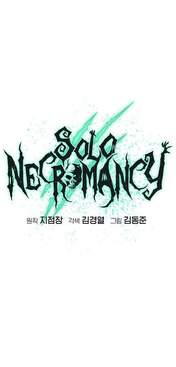 Alone Necromancer Chapter 174 Gambar 35