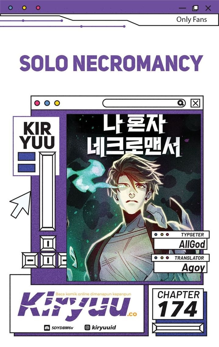 Komik Alone Necromancer Chapter 174 gambar nomor 1