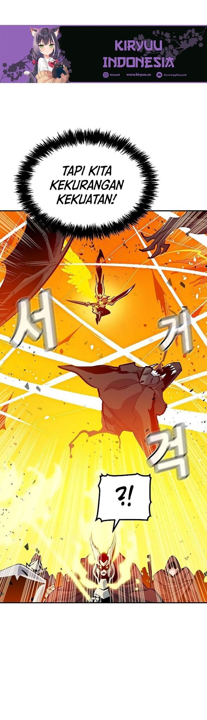 Alone Necromancer Chapter 174 Gambar 22