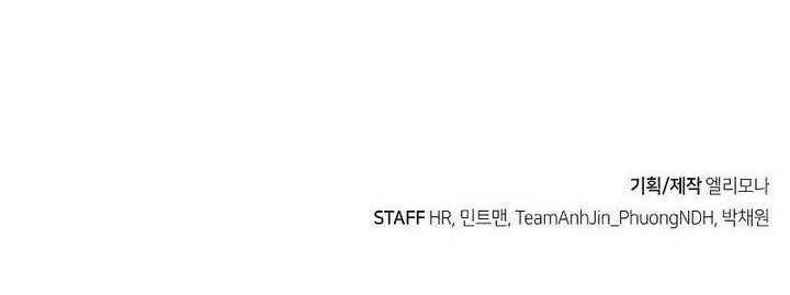 Alone Necromancer Chapter 174 Gambar 93