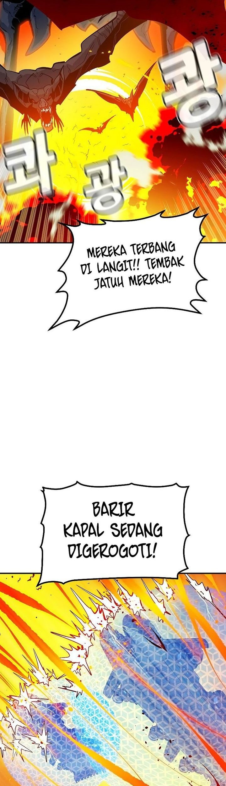 Alone Necromancer Chapter 174 Gambar 16