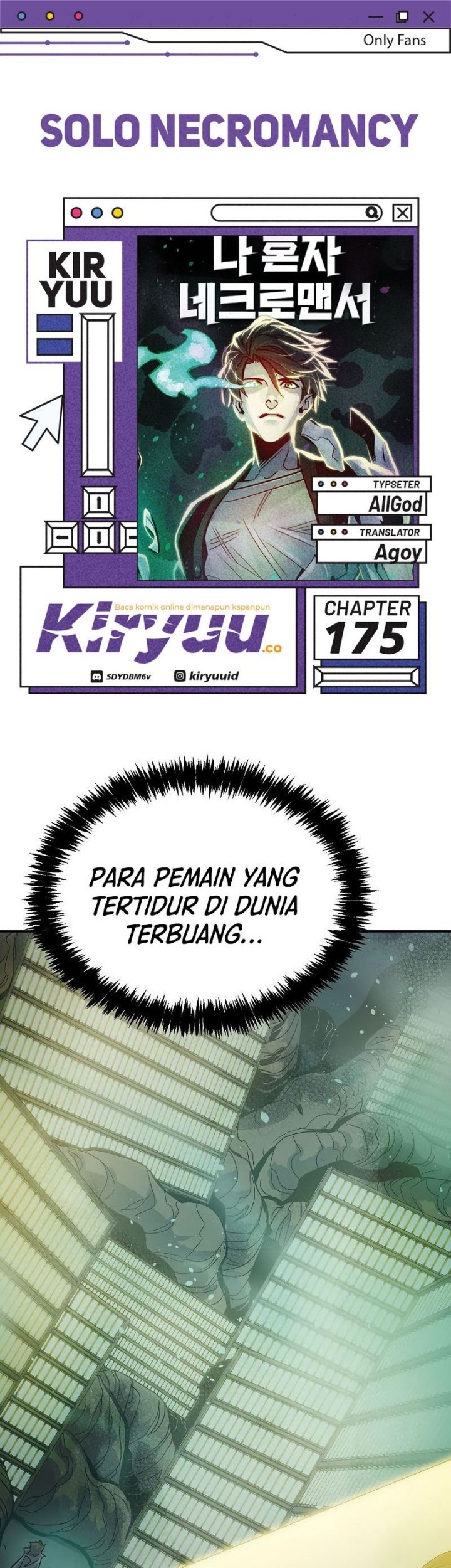Komik Alone Necromancer Chapter 175 gambar nomor 1