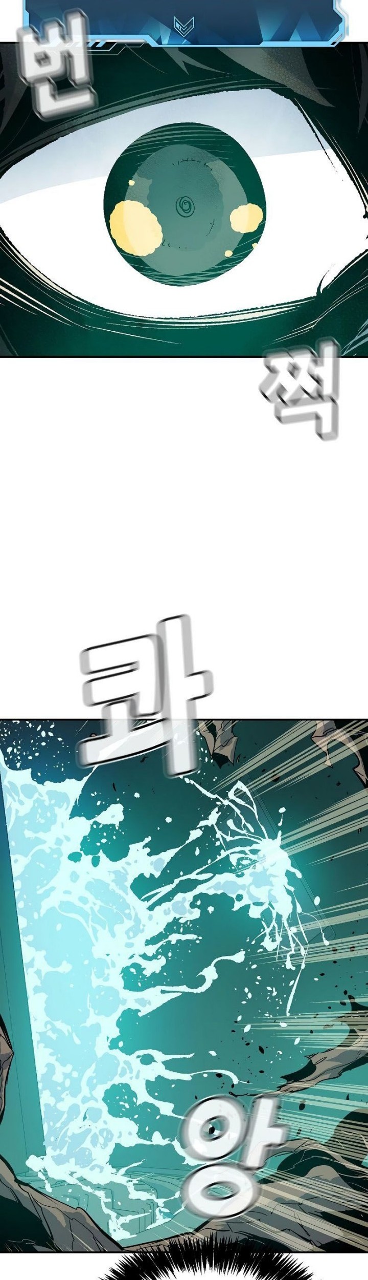 Alone Necromancer Chapter 175 Gambar 9