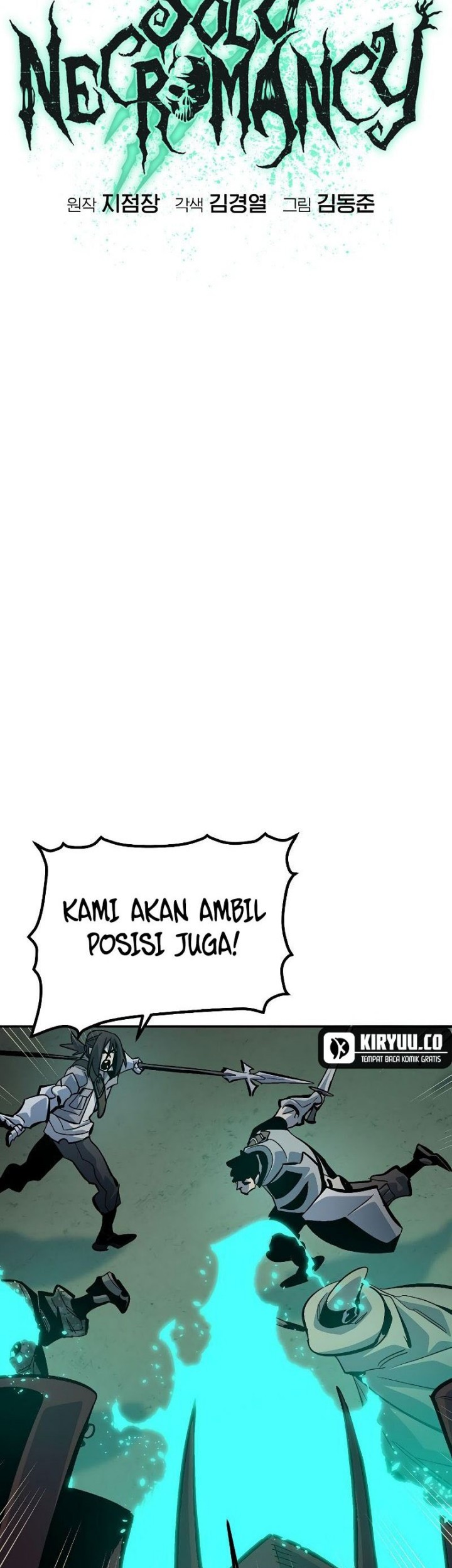 Alone Necromancer Chapter 175 Gambar 26