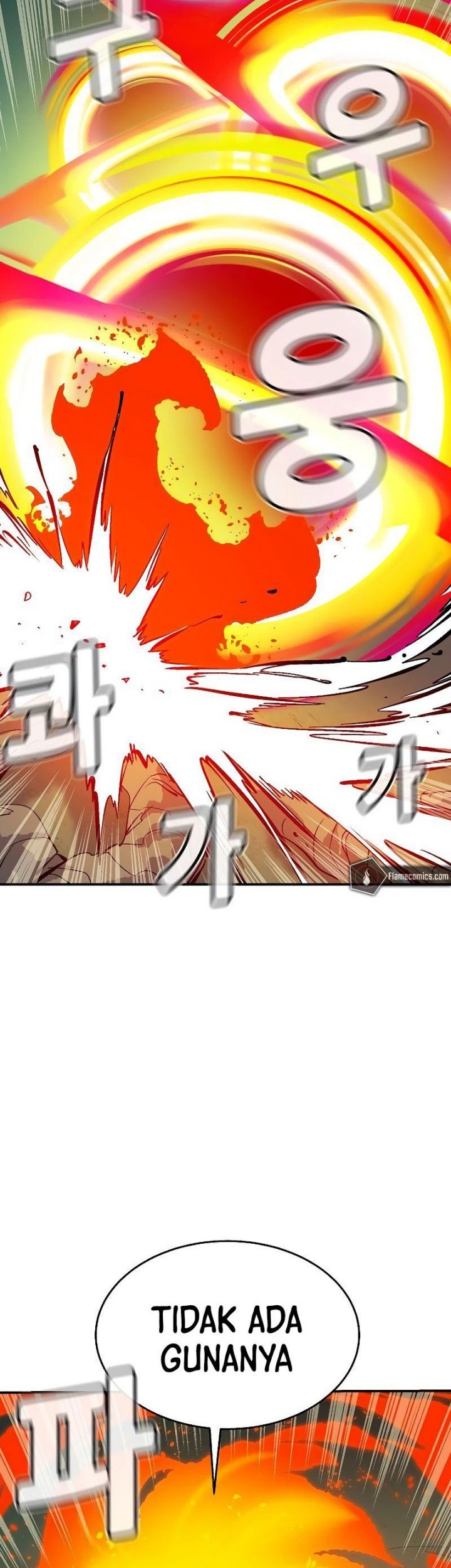 Alone Necromancer Chapter 175 Gambar 48