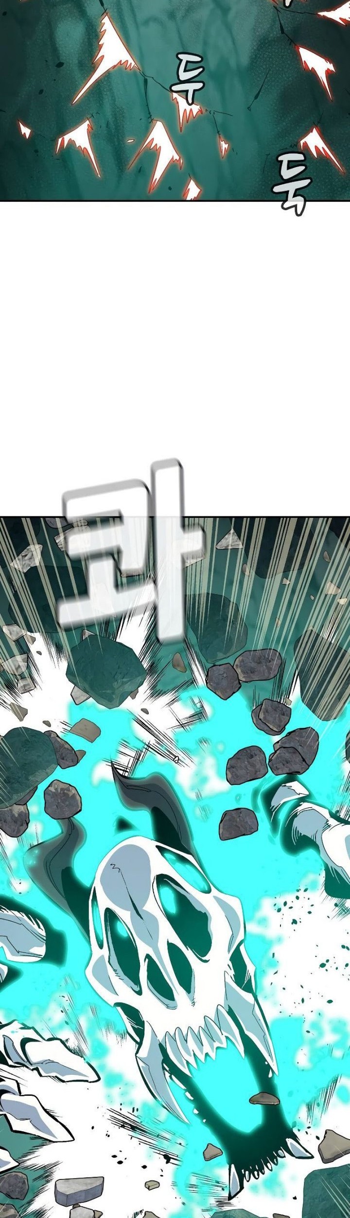 Alone Necromancer Chapter 176 Gambar 52