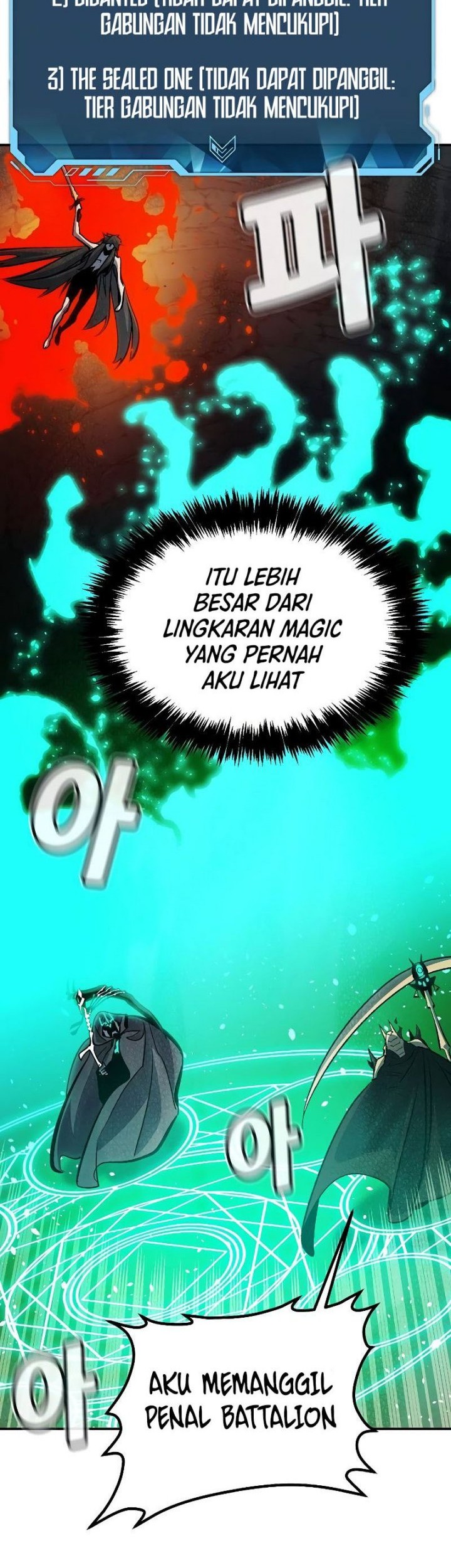 Alone Necromancer Chapter 176 Gambar 14