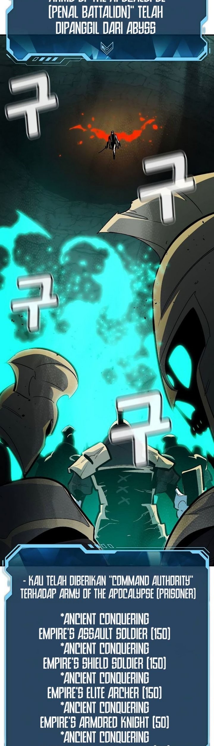 Alone Necromancer Chapter 176 Gambar 17