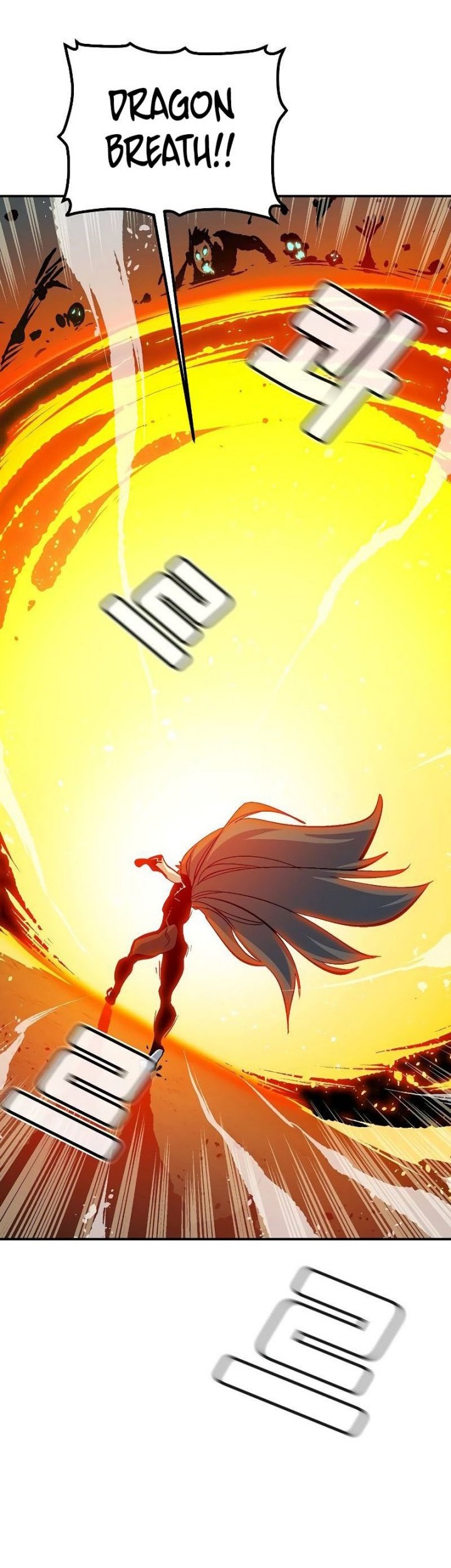 Alone Necromancer Chapter 176 Gambar 22