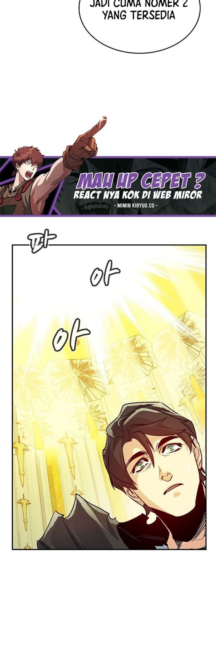 Alone Necromancer Chapter 179 Gambar 4