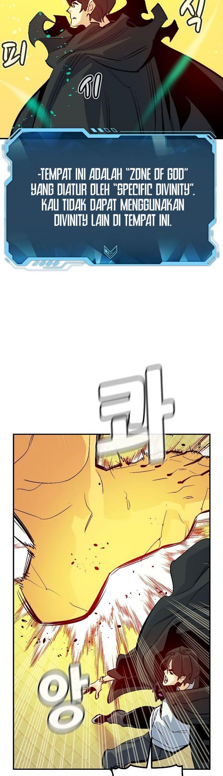 Alone Necromancer Chapter 179 Gambar 7