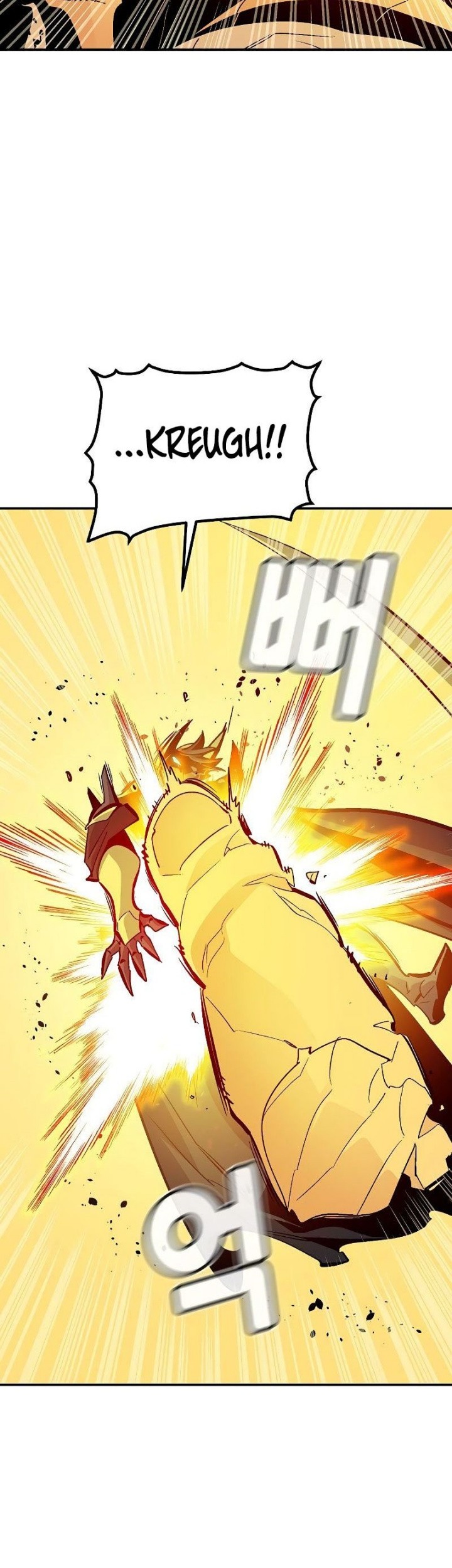 Alone Necromancer Chapter 179 Gambar 11