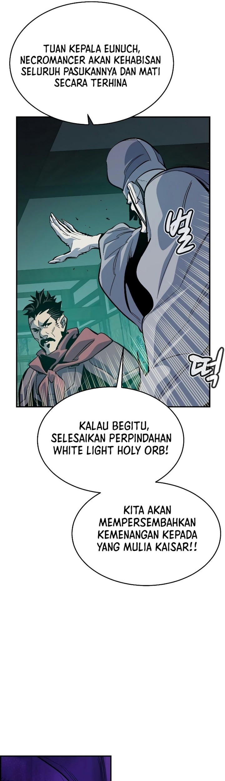 Alone Necromancer Chapter 180 Gambar 68