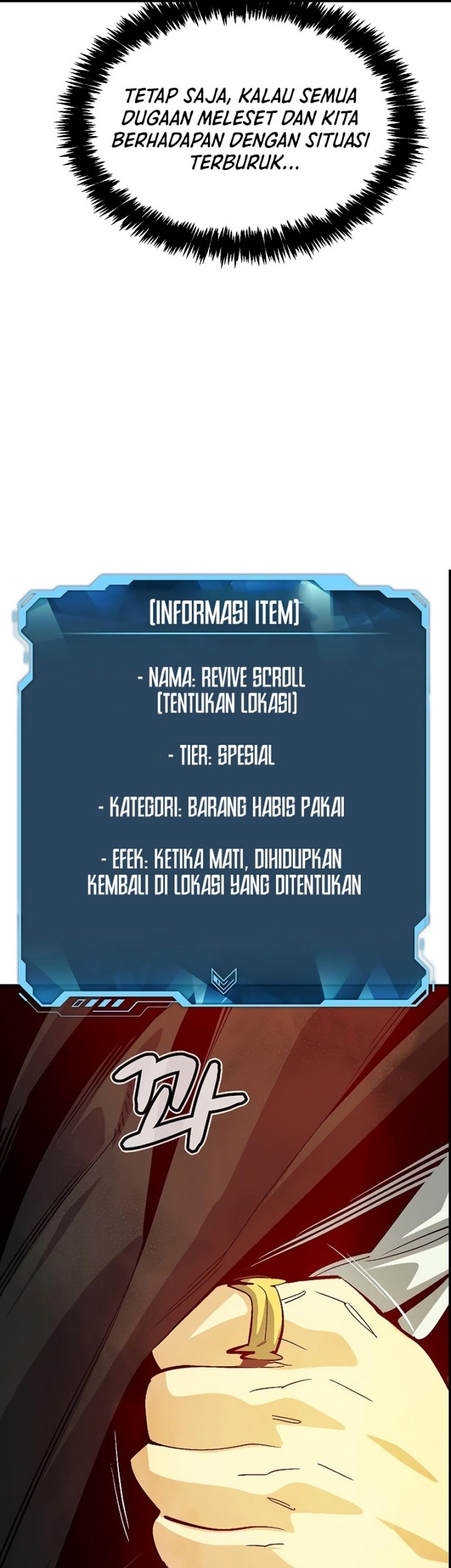 Alone Necromancer Chapter 180 Gambar 13