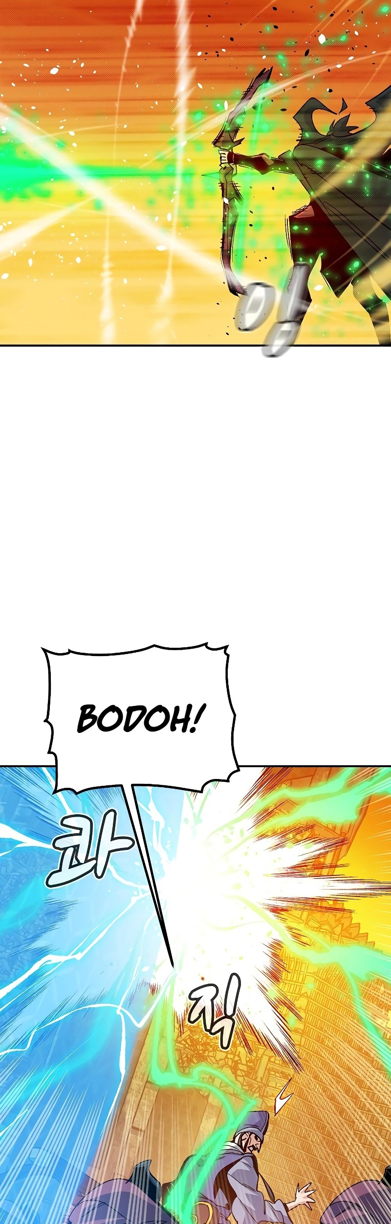 Alone Necromancer Chapter 181 Gambar 37