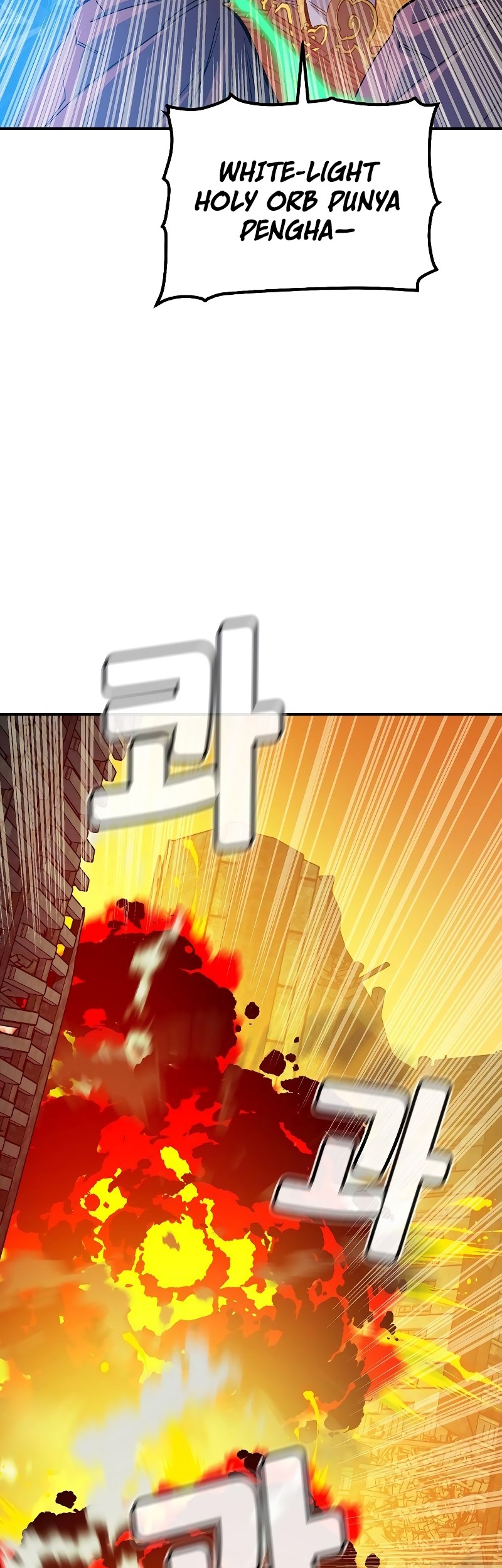 Alone Necromancer Chapter 181 Gambar 38