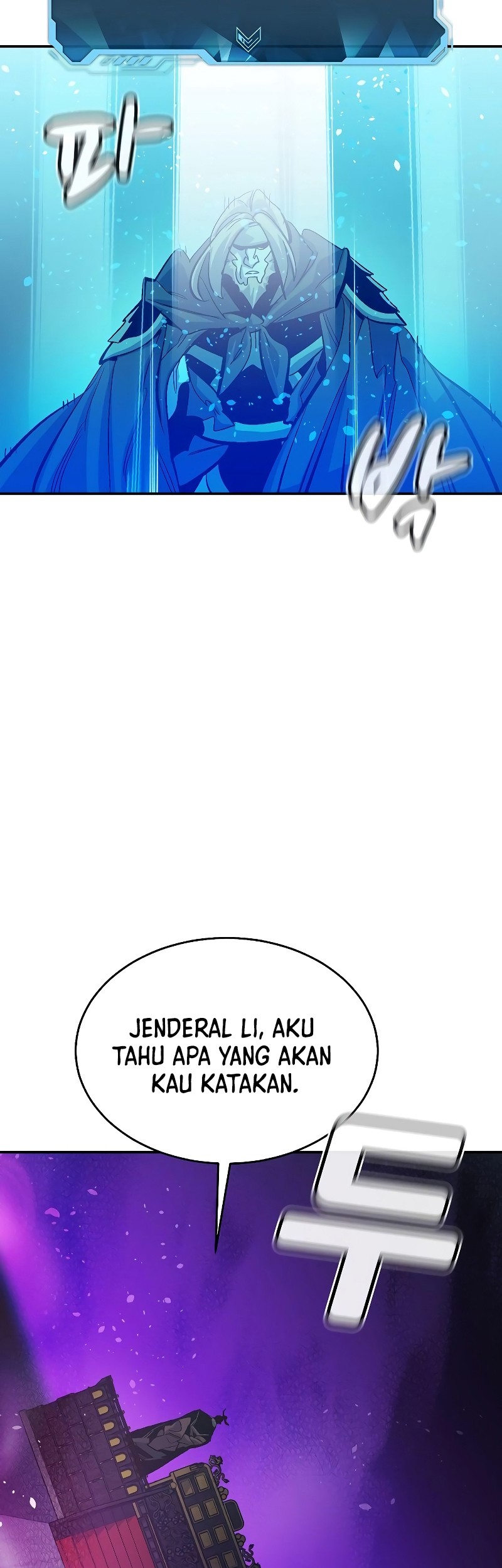 Alone Necromancer Chapter 181 Gambar 51