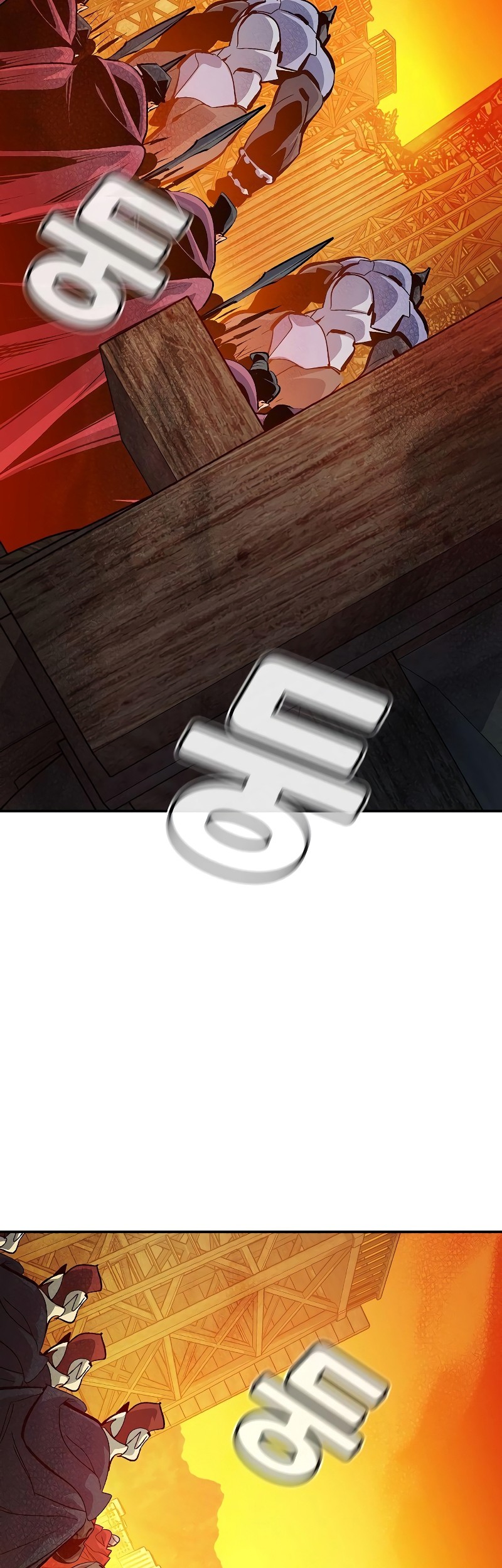 Manhwa Alone Necromancer Chapter 181 gambar nomor 2