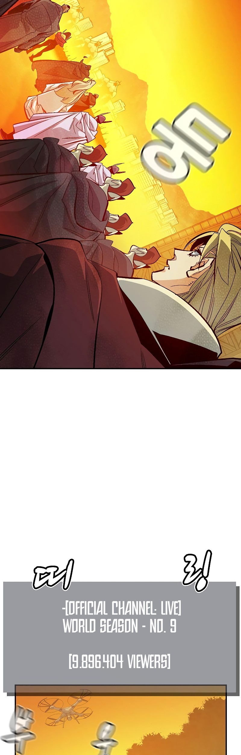 Alone Necromancer Chapter 181 Gambar 3