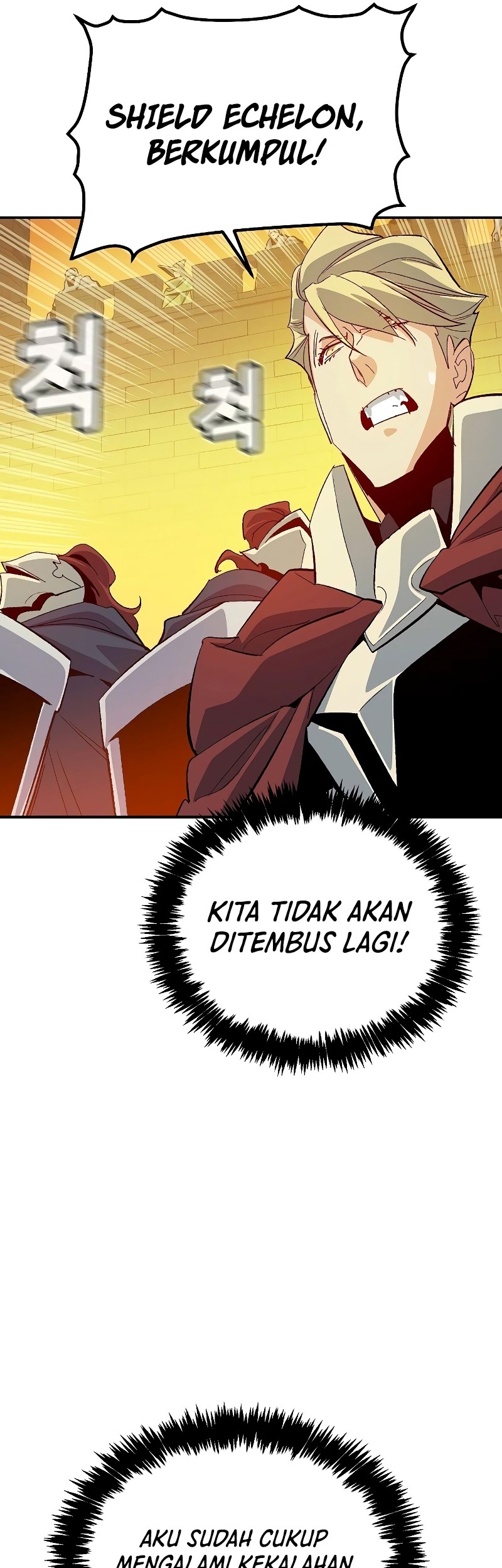 Alone Necromancer Chapter 181 Gambar 9