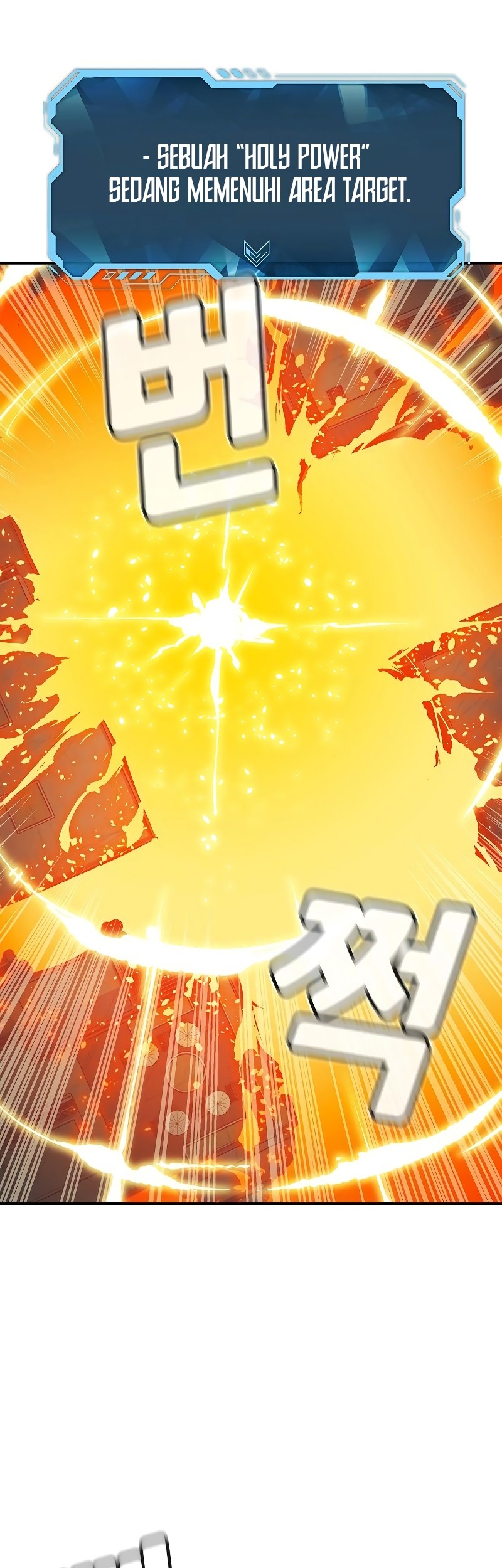 Alone Necromancer Chapter 181 Gambar 26