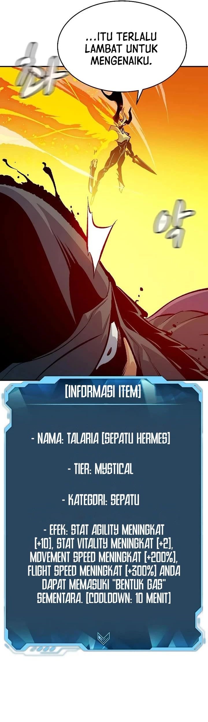 Alone Necromancer Chapter 182 Gambar 41