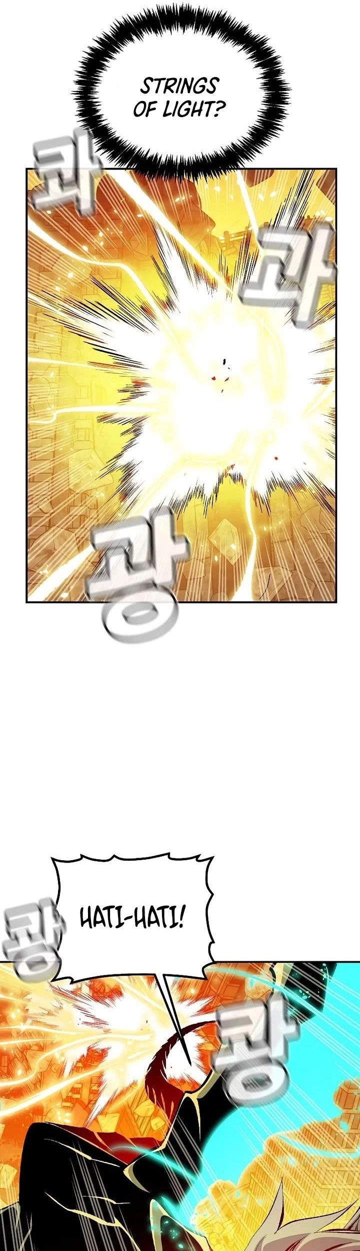 Alone Necromancer Chapter 182 Gambar 65