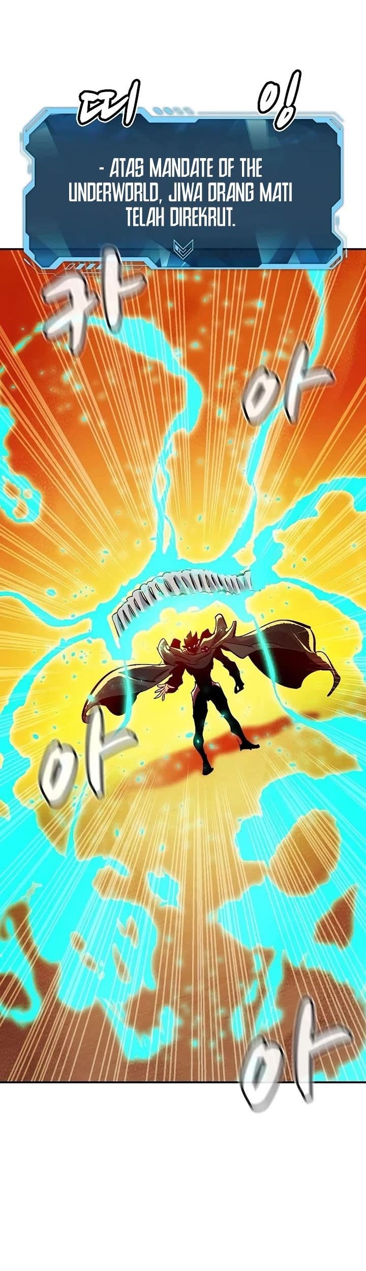 Alone Necromancer Chapter 182 Gambar 11